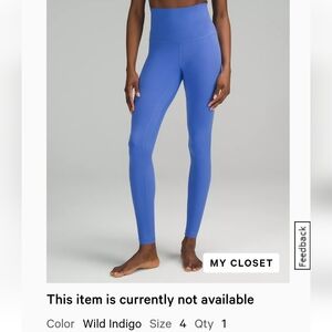 Super High Rise Align 28"